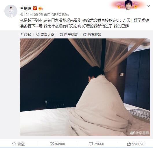 随后一行人与患者们合影留念，还开了很多玩笑。